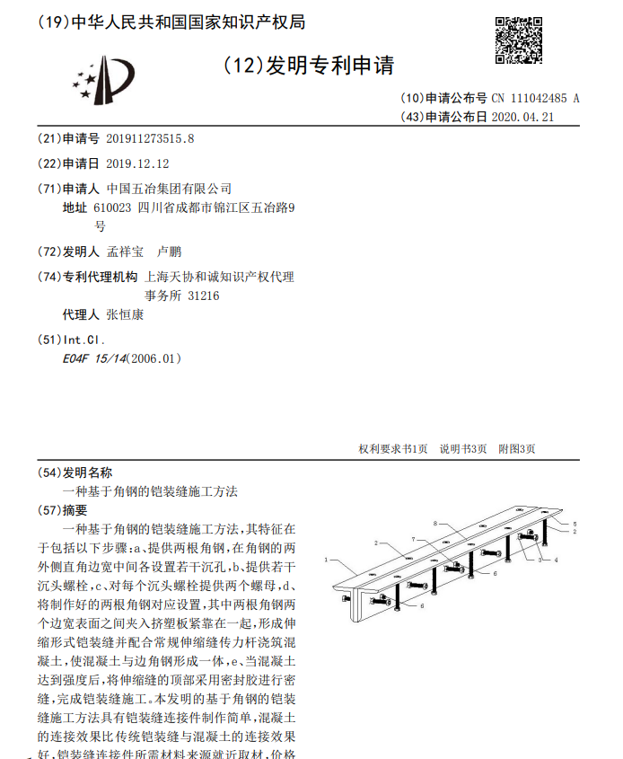 1644491886104321.png image.png